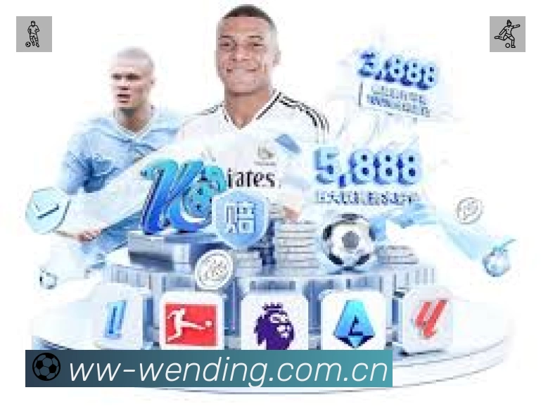 问鼎PG 客户端图